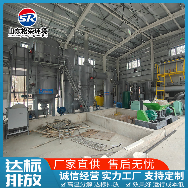 舟山市生活垃圾焚烧炉垃圾焚烧炉 - 一站式服务