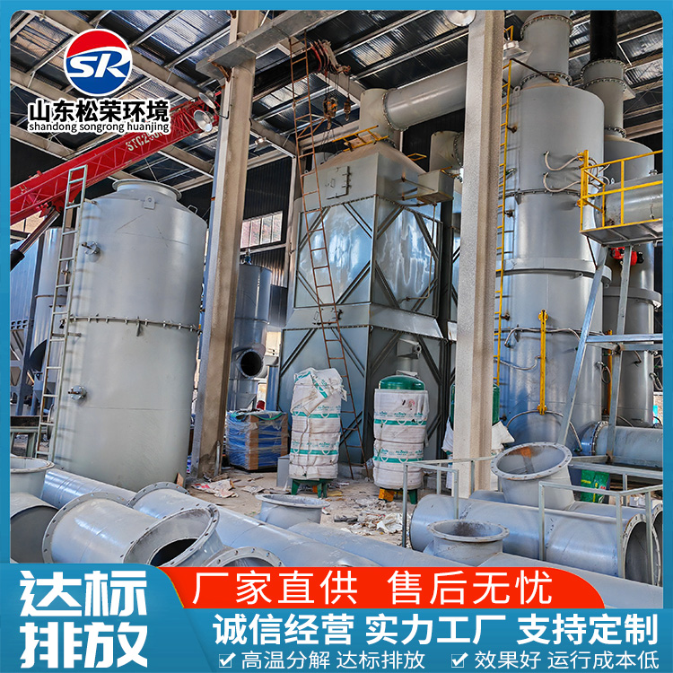 舟山市垃圾焚烧炉农村垃圾焚烧炉 - 排名